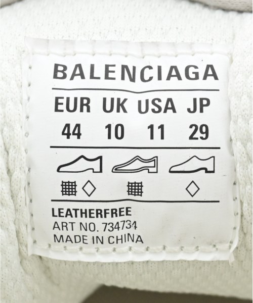 BALENCIAGA（バレンシアガ）スニーカー グレー サイズ:29cm メンズ/2200620155120