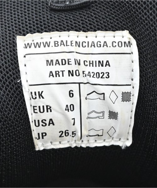 BALENCIAGA（バレンシアガ）スニーカー オレンジ サイズ:26.5cm メンズ/2200605268142