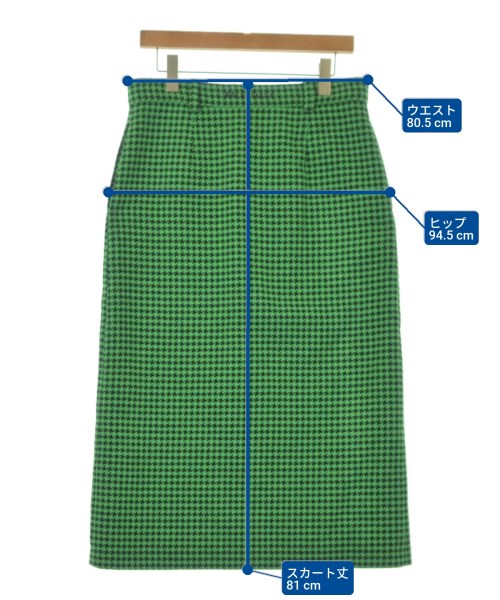 BALENCIAGA（バレンシアガ）ロング・マキシ丈スカート 緑 サイズ:38(S位) レディース/2200672999062