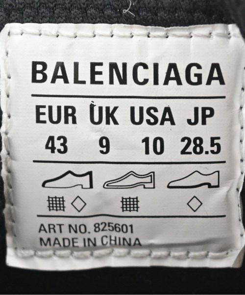 BALENCIAGA（バレンシアガ）スニーカー 黒 サイズ:28.5cm メンズ/2200675240031