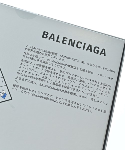 BALENCIAGA（バレンシアガ）小物類（その他） 青 サイズ:- メンズ/2200677629049