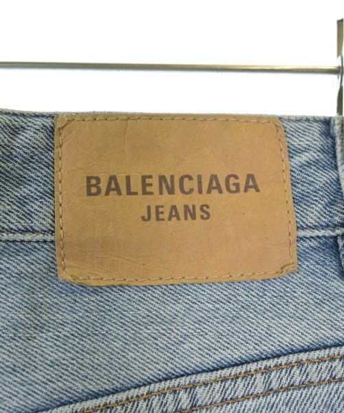BALENCIAGA（バレンシアガ）デニムパンツ 青 サイズ:24(S位) レディース/2200679320036