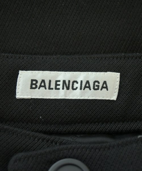 BALENCIAGA（バレンシアガ）ロング・マキシ丈スカート 黒 サイズ:38(S位) レディース/2200679893059