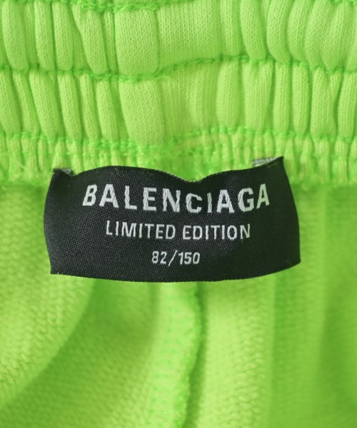 BALENCIAGA（バレンシアガ）スウェットパンツ 緑 サイズ:S メンズ/2200680037077