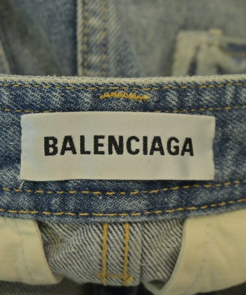 BALENCIAGA（バレンシアガ）ロング・マキシ丈スカート 青 サイズ:36(XS位) レディース/2200693874447