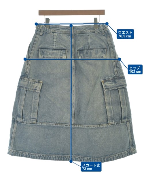 BALENCIAGA（バレンシアガ）ロング・マキシ丈スカート 青 サイズ:36(XS位) レディース/2200693874447