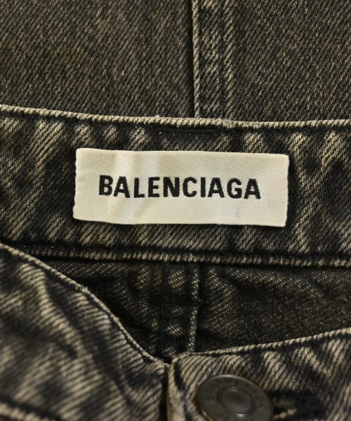 BALENCIAGA（バレンシアガ）ロング・マキシ丈スカート 黒 サイズ:38(S位) レディース/2200694684113