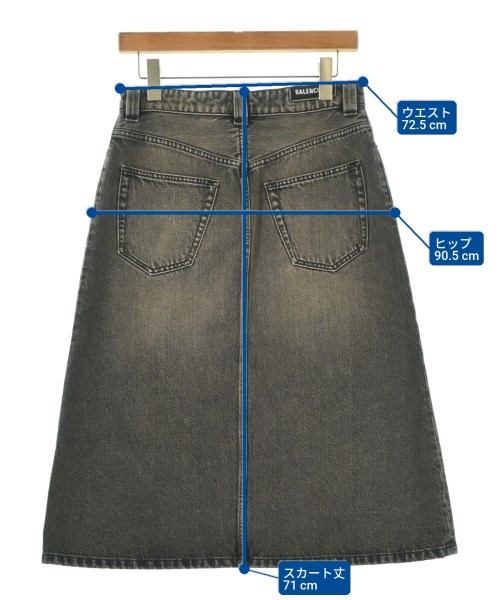 BALENCIAGA（バレンシアガ）ロング・マキシ丈スカート 黒 サイズ:38(S位) レディース/2200694684113