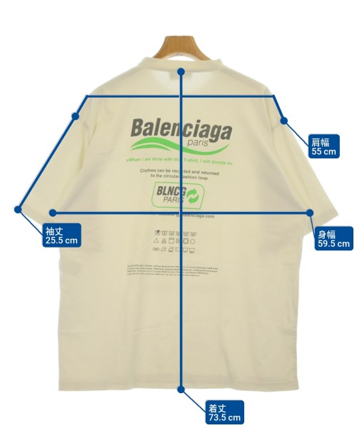 BALENCIAGA（バレンシアガ）Tシャツ・カットソー 白 サイズ:XXS メンズ/2200694754045
