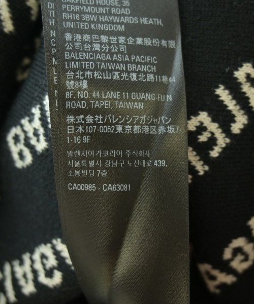 BALENCIAGA（バレンシアガ）ニット・セーター 白 サイズ:XS メンズ/2200700290017