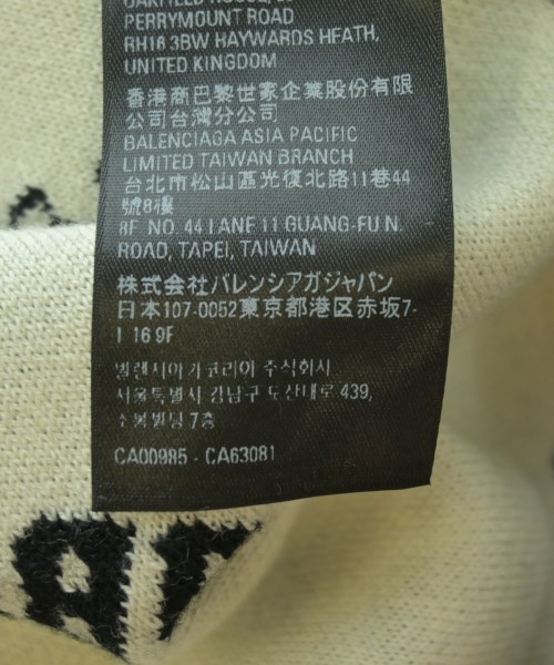 BALENCIAGA（バレンシアガ）ニット・セーター 黒 サイズ:XS メンズ/2200700290024