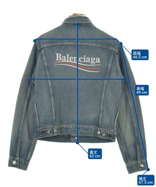 BALENCIAGA（バレンシアガ）デニムジャケット 青 サイズ:46(M位) メンズ/2200700970025