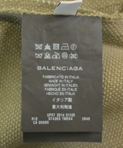 BALENCIAGA（バレンシアガ）ワンピース カーキ サイズ:36(XS位) レディース/2200701375133