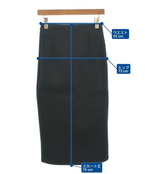 BALENCIAGA（バレンシアガ）ロング・マキシ丈スカート 紺 サイズ:34(XXS位) レディース/2200701419158