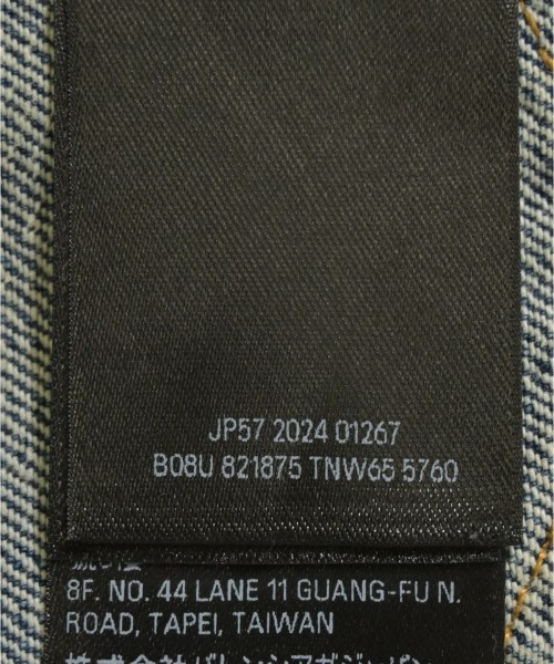 BALENCIAGA（バレンシアガ）デニムパンツ 青 サイズ:S メンズ/2200654755020