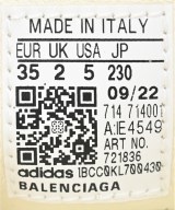 BALENCIAGA（バレンシアガ）スニーカー 白 サイズ:35(23cm位) レディース/2200656828050