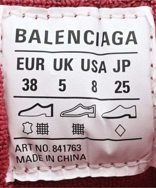 BALENCIAGA（バレンシアガ）スニーカー 白 サイズ:25cm レディース/2200659457110