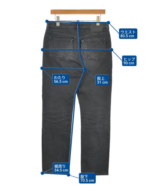 BALENCIAGA（バレンシアガ）デニムパンツ 黒 サイズ:36(XS位) レディース/2200661475010