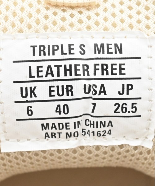 BALENCIAGA（バレンシアガ）スニーカー ベージュ サイズ:26.5cm メンズ/2200662073154