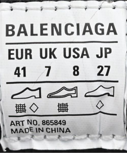 BALENCIAGA（バレンシアガ）スニーカー グレー サイズ:27cm メンズ/2200712577038