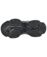 BALENCIAGA（バレンシアガ）スニーカー グレー サイズ:27cm メンズ/2200712577038