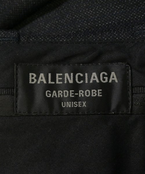 BALENCIAGA（バレンシアガ）ロング・マキシ丈スカート グレー サイズ:S レディース/2200714216171