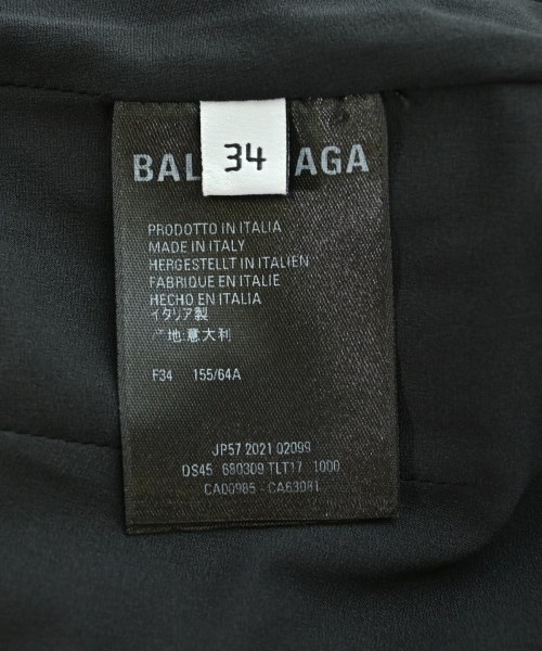 BALENCIAGA（バレンシアガ）ロング・マキシ丈スカート 黒 サイズ:34(XXS位) レディース/2200714968063