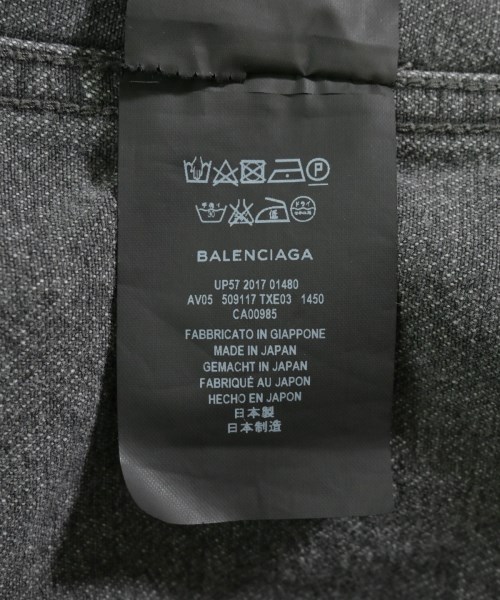 BALENCIAGA（バレンシアガ）デニムジャケット グレー サイズ:46(M位) メンズ/2200647174012