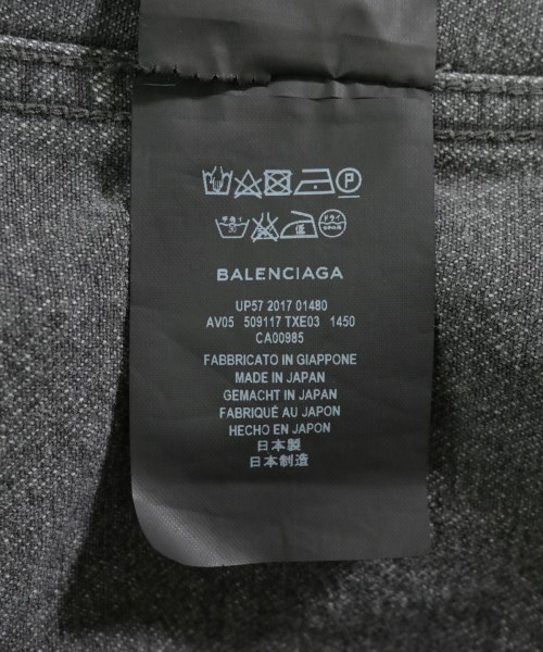 BALENCIAGA（バレンシアガ）デニムジャケット グレー サイズ:46(M位) メンズ/2200647174012