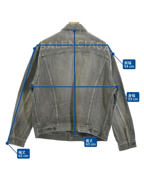 BALENCIAGA（バレンシアガ）デニムジャケット グレー サイズ:46(M位) メンズ/2200647174012