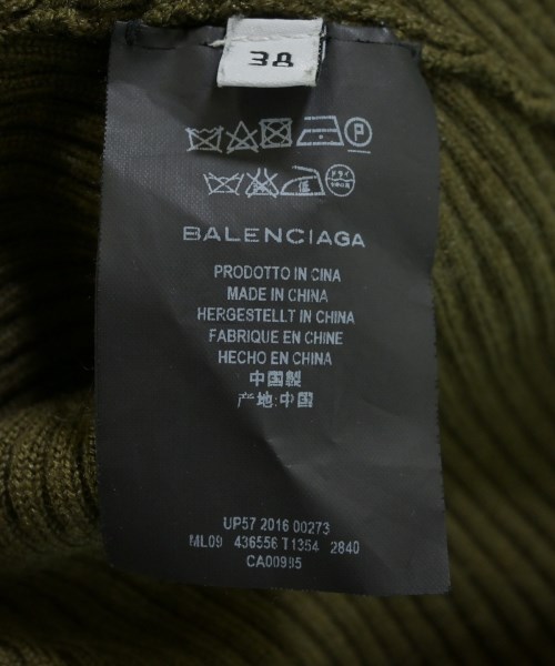 BALENCIAGA（バレンシアガ）ニット・セーター カーキ サイズ:38(M位) レディース/2200645623055