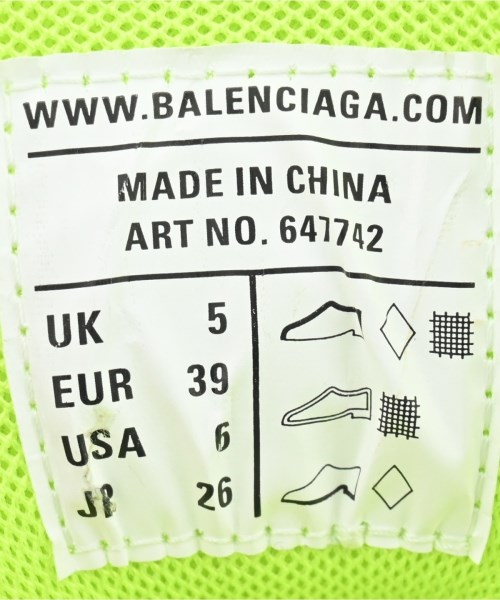 BALENCIAGA（バレンシアガ）スニーカー 黄 サイズ:26cm メンズ/2200641635694