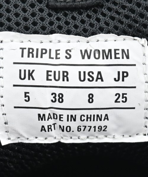 BALENCIAGA（バレンシアガ）スニーカー ベージュ サイズ:EU38(24.5cm位) レディース/2200650678200