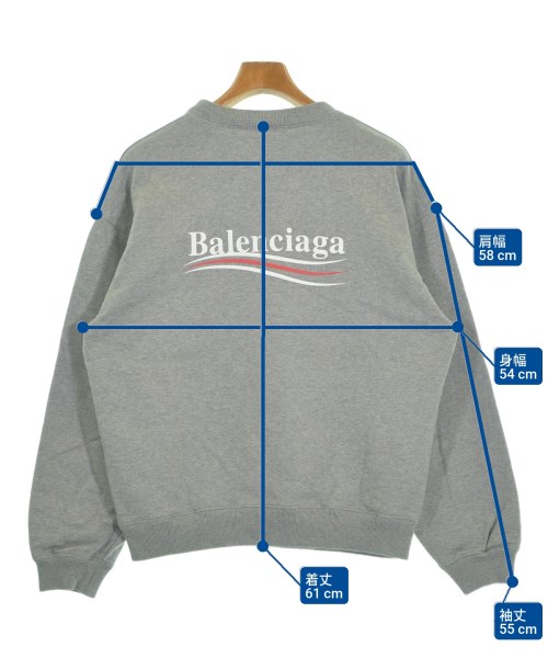 BALENCIAGA（バレンシアガ）スウェット グレー サイズ:S メンズ/2200651137034