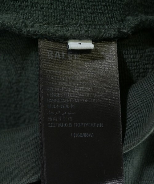 BALENCIAGA（バレンシアガ）パーカー 緑 サイズ:L メンズ/2200654174043