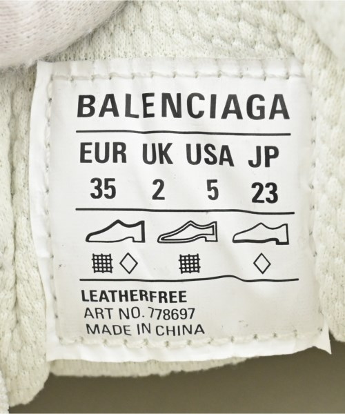 BALENCIAGA（バレンシアガ）スニーカー グレー サイズ:23cm レディース/2200703399045