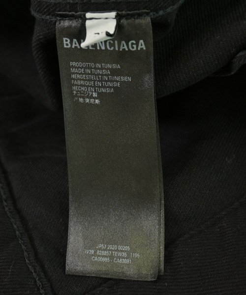 BALENCIAGA（バレンシアガ）カバーオール 黒 サイズ:34(XS位) メンズ/2200703747020