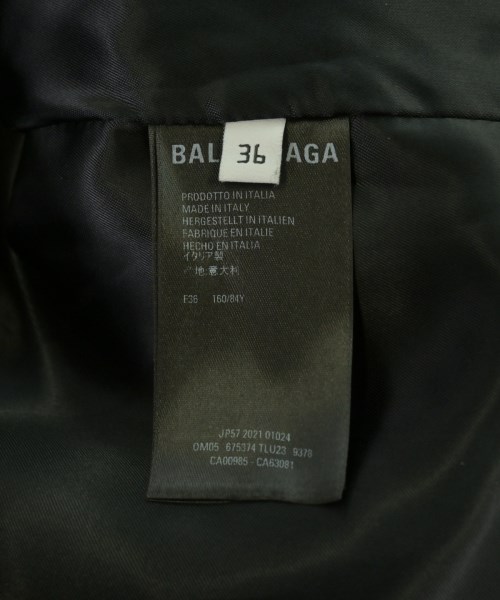 BALENCIAGA（バレンシアガ）その他 ベージュ サイズ:36(XS位) メンズ/2200704333031