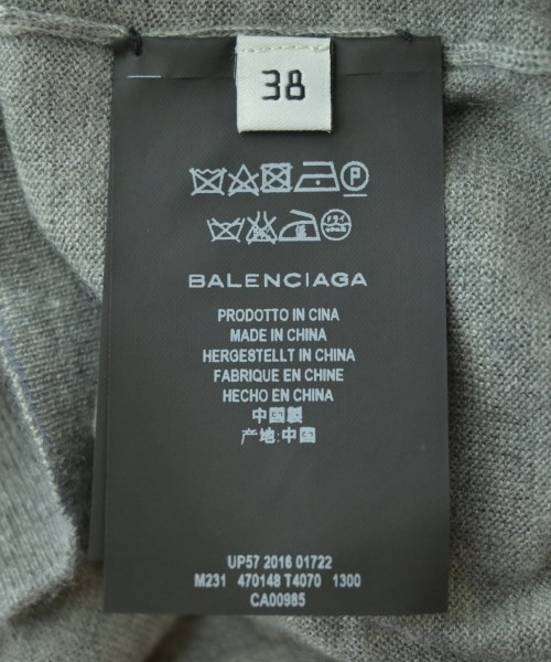 BALENCIAGA（バレンシアガ）カーディガン グレー サイズ:38(S位) レディース/2200707896052