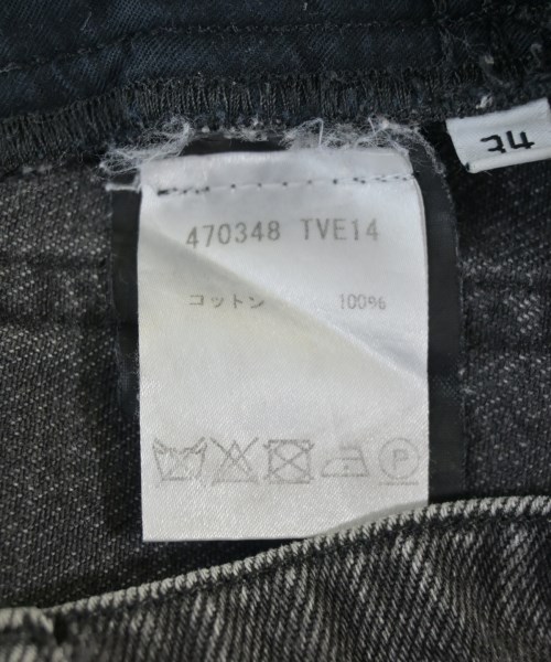 BALENCIAGA（バレンシアガ）デニムパンツ 黒 サイズ:34(XXS位) レディース/2200708254035