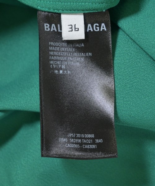 BALENCIAGA（バレンシアガ）ワンピース 緑 サイズ:36(XS位) レディース/2200707138404