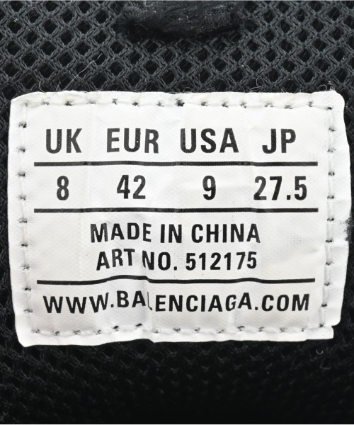 BALENCIAGA（バレンシアガ）スニーカー グレー サイズ:27.5cm メンズ/2200663114030