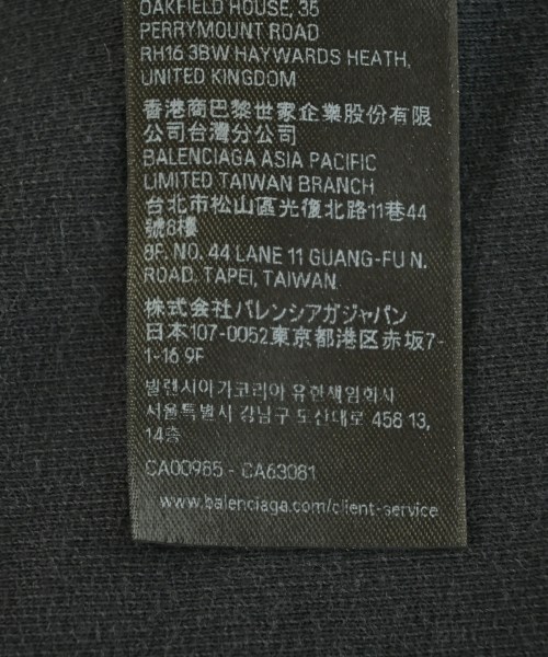 BALENCIAGA（バレンシアガ）パーカー グレー サイズ:M メンズ/2200663738014