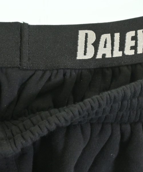 BALENCIAGA（バレンシアガ）スウェットパンツ 黒 サイズ:S メンズ/2200664432058