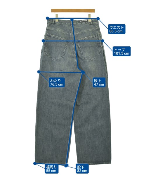 BALENCIAGA（バレンシアガ）デニムパンツ 青 サイズ:S メンズ/2200665355011