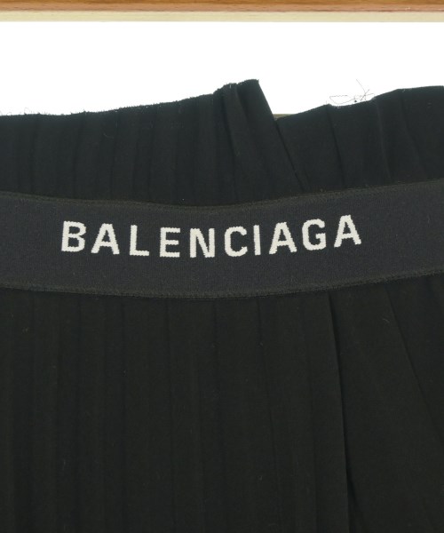 BALENCIAGA（バレンシアガ）ロング・マキシ丈スカート 黒 サイズ:36(XS位) レディース/2200663717071