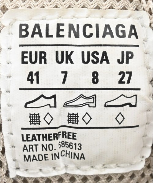 BALENCIAGA（バレンシアガ）スニーカー グレー サイズ:27cm メンズ/2200669583052