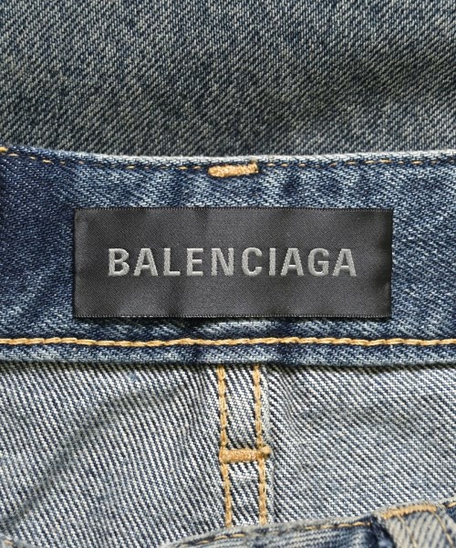 BALENCIAGA（バレンシアガ）ロング・マキシ丈スカート 青 サイズ:34(XXS位) レディース/2200669990102