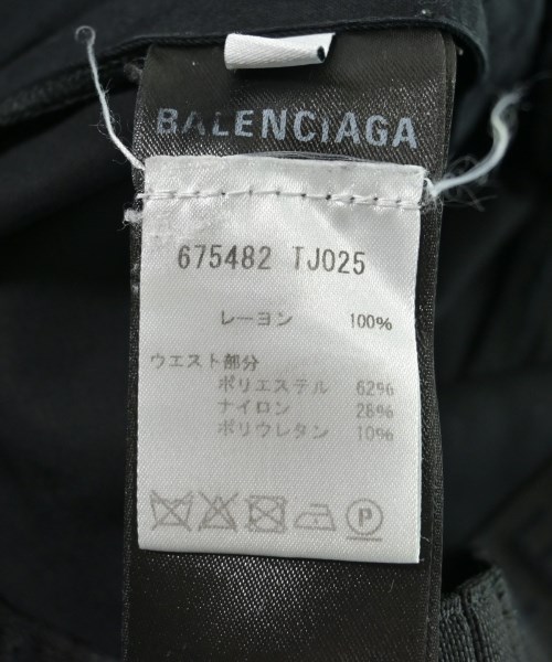 BALENCIAGA（バレンシアガ）その他 黒 サイズ:34(XS位) レディース/2200669990119