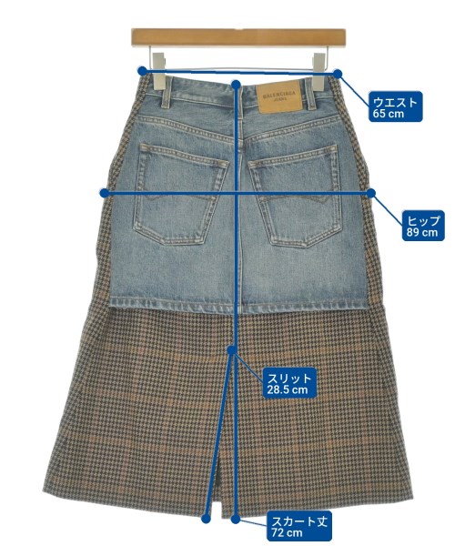 BALENCIAGA（バレンシアガ）ひざ丈スカート 茶 サイズ:34(XXS位) レディース/2200672108020